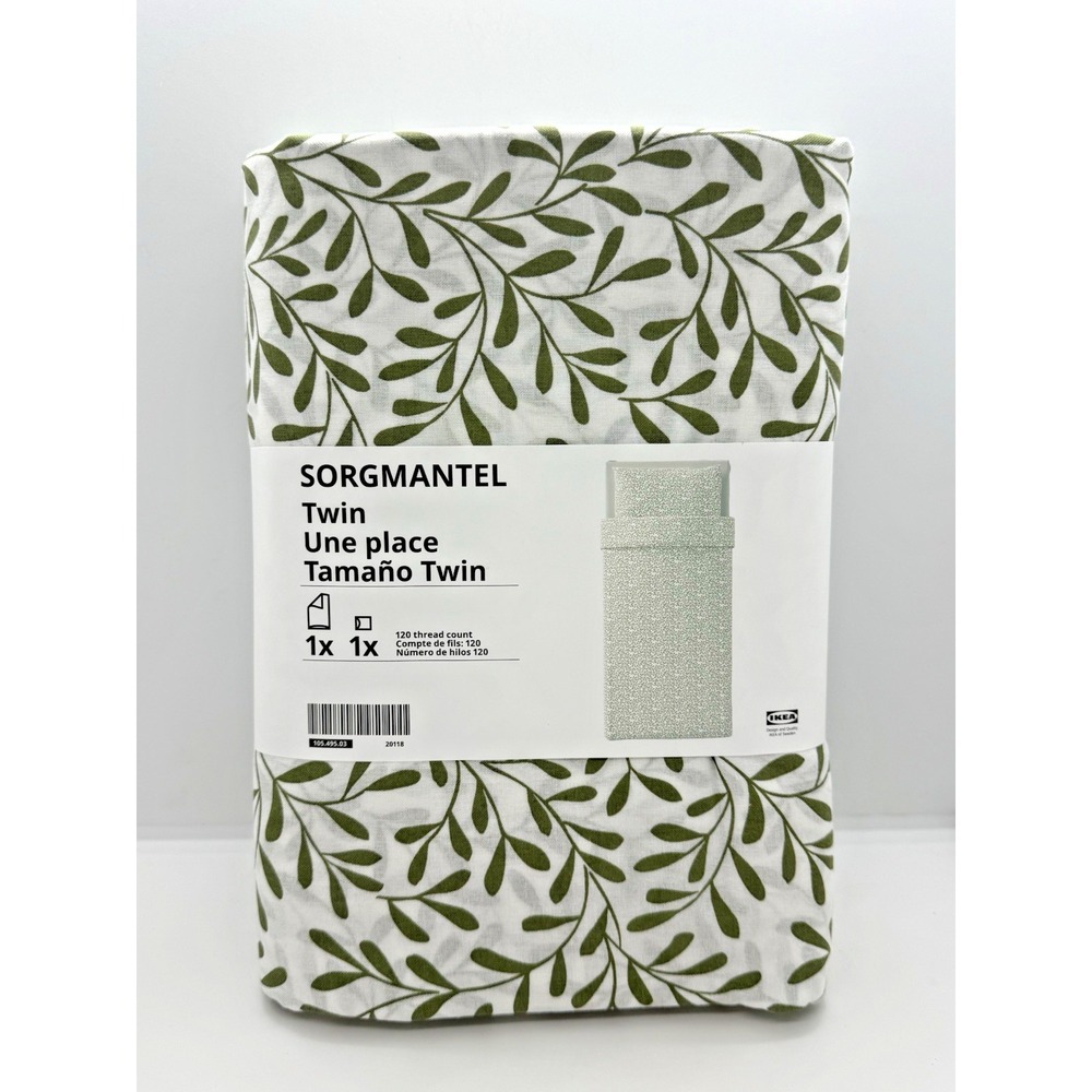 Ikea SORGMANTEL Twin Duvet cover and pillowcase white/green leaf  NEW
